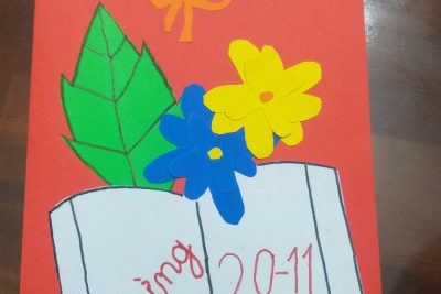 HOẠT ĐỘNG CHÀO MỪNG NGÀY NHÀ GIÁO VIỆT NAM 20/11 HOẠT ĐỘNG CHÀO MỪNG NGÀY NHÀ GIÁO VIỆT NAM 20/11